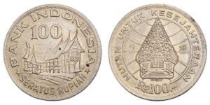 INDONESIA 100 rupiah 1978 / Forestry for Prosperity / XF