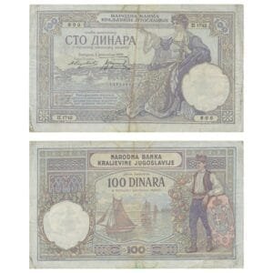 YUGOSLAVIA 100 dinara 1929 / king Alexander I watermark / VF