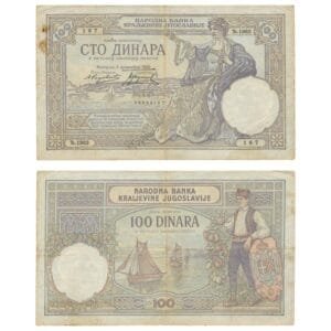 YUGOSLAVIA 100 dinara 1929 / king Alexander I watermark / VF-