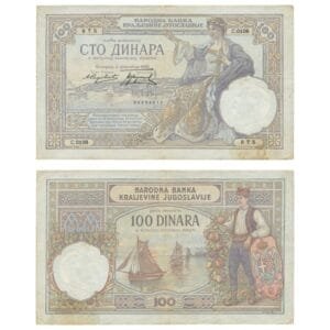 YUGOSLAVIA 100 dinara 1929 / king Alexander I watermark / VF-