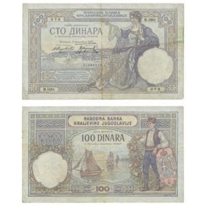 YUGOSLAVIA 100 dinara 1929 / king Alexander I watermark / VF-