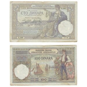 YUGOSLAVIA 100 dinara 1929 / king Alexander I watermark / VF-