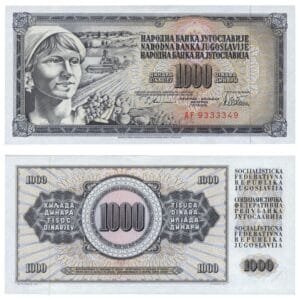 YUGOSLAVIA 1000 dinara 1978 / Error: "GUVERNE" / Series: AF / UNC