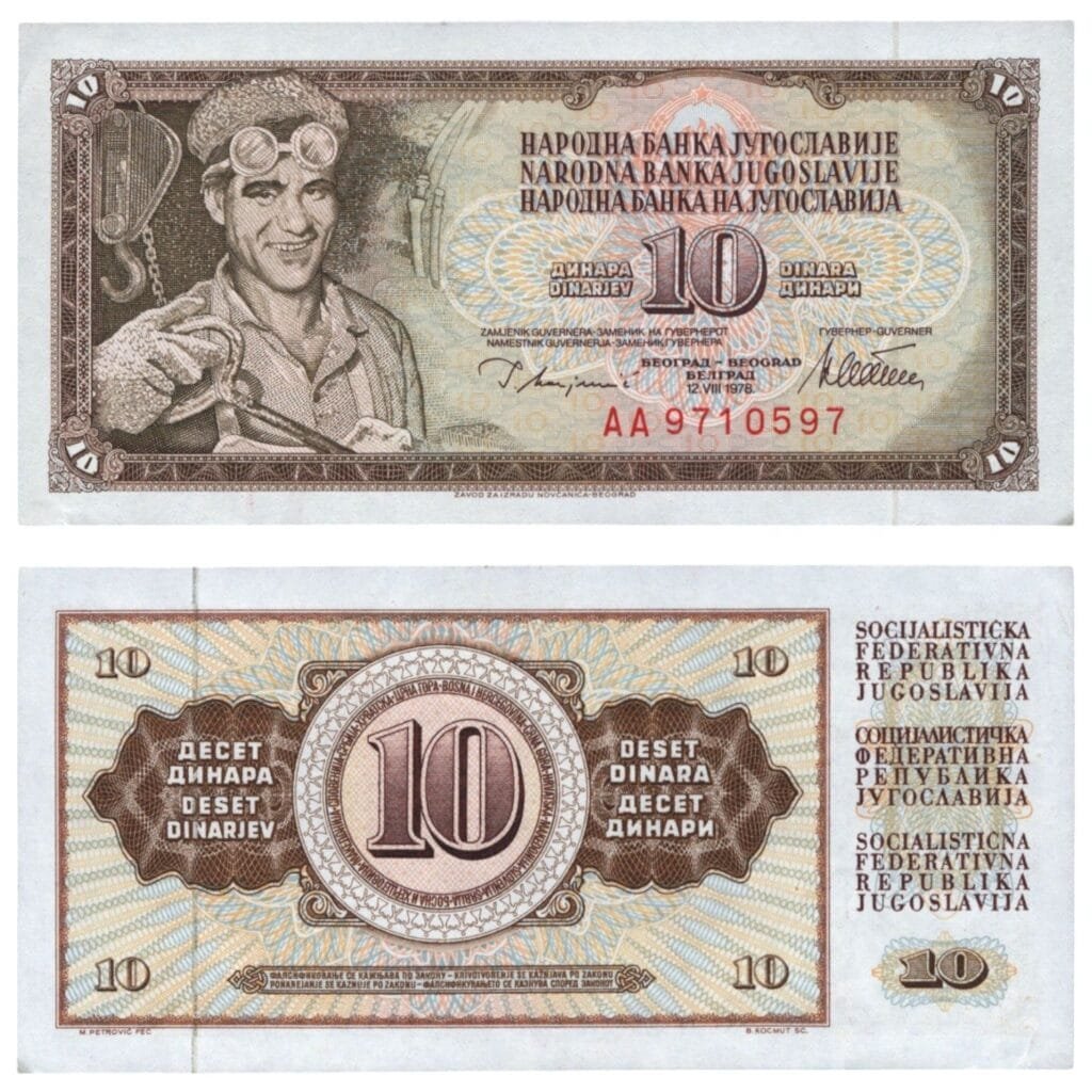 YUGOSLAVIA 10 dinara 1978 / Narrow letters in serial # / VF+