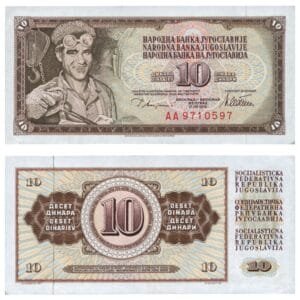 YUGOSLAVIA 10 dinara 1978 / Narrow letters in serial # / VF+