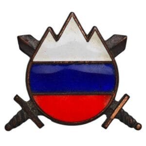 SLOVENIA Army enameled cap badge / Aurea Celje / 1990s era