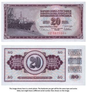 YUGOSLAVIA 20 dinara 1978 / Wide letters in serial # / 7 digits / UNC