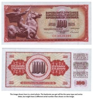 YUGOSLAVIA 100 dinara 1986 / Wide letters in serial # / 7 digits / UNC