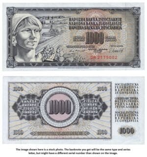 YUGOSLAVIA 1000 dinara 1981 / Wide letters in serial # / 7 digits / XF