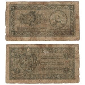 YUGOSLAVIA 5 lira 1945 / Economy Bank for Istra, Rijeka and Slovenian Littoral Region / F