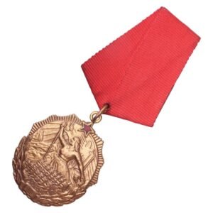 ALBANIA Order of the Flag, large ribbon