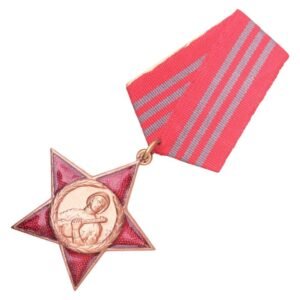 ALBANIA Order of the Red Star, 3rd class
