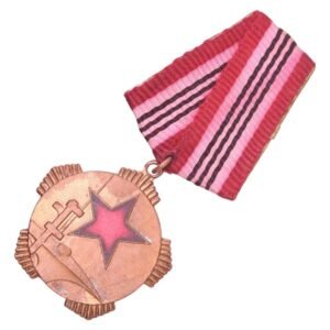 ALBANIA Order for the Distinguished Defense Service, 3rd class