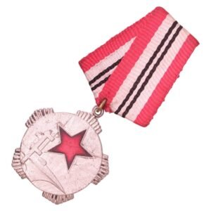 ALBANIA Order for the Distinguished Defense Service, 2nd class