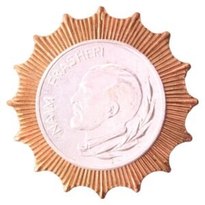 ALBANIA Order of the Naim Frasheri, 3rd class, vertical pin