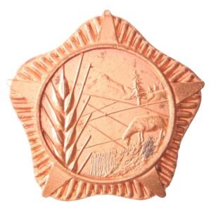 ALBANIA Order for the Distinguished Labor in Agriculture, 3rd class, horizontal pin