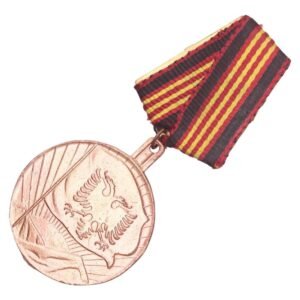ALBANIA Order for the Patriotic Achievements, 3rd class