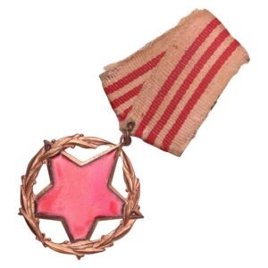 ALBANIA Order for Distinguished State and Community Service, 3rd class
