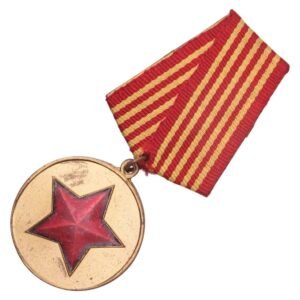 ALBANIA Medal of the Red Star
