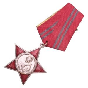 ALBANIA Order of the Red Star, 2nd class