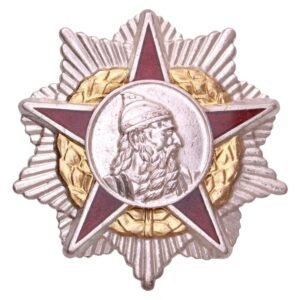 ALBANIA Order of Skanderbeg, 2nd class, PRÄWEMA, pin