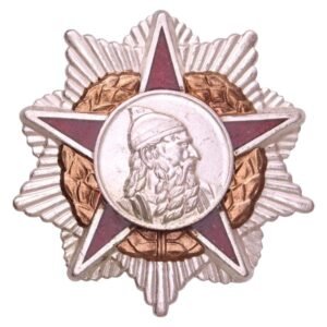 ALBANIA Order of Skanderbeg, 2nd class, PRÄWEMA, pin