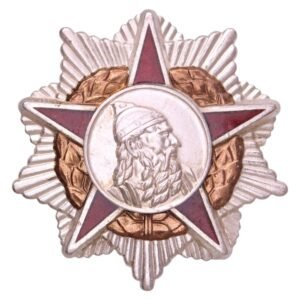 ALBANIA Order of Skanderbeg, 2nd class, PRÄWEMA, pin