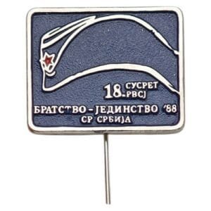 YUGOSLAVIA 18th Gathering of Army Reserve Officers in Serbia vintage lapel pin