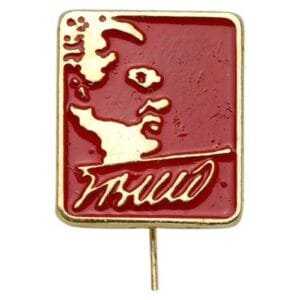 YUGOSLAVIA communist leader Josip Broz Tito vintage lapel pin