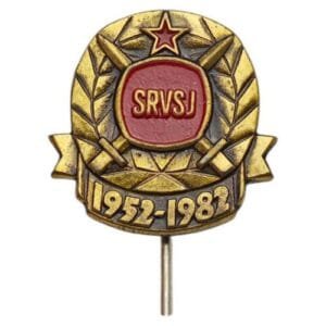 YUGOSLAVIA Association of Army Reserve Offices 1952-1982 vintage lapel pin