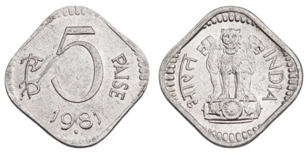 INDIA 5 paise 1981 XF