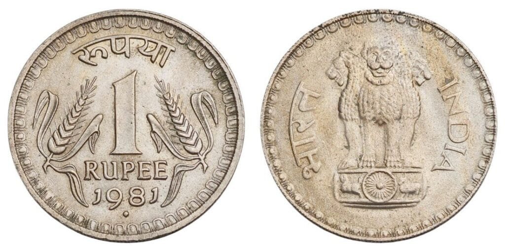 INDIA 1 rupee 1981 XF