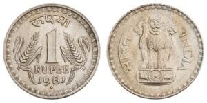 INDIA 1 rupee 1981 XF