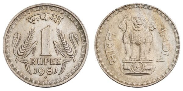 INDIA 1 rupee 1981 XF