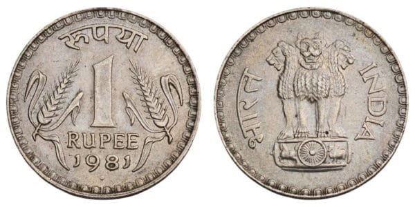 INDIA 1 rupee 1981 VF+