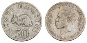 TANZANIA 50 senti 1966 VF