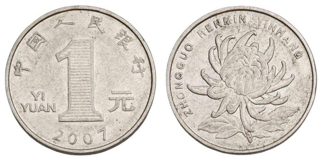 KINA 1 juan 2007 VF