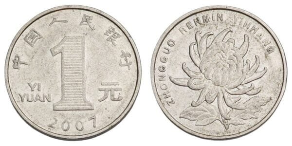 CHINA 1 yuan 2007 VF