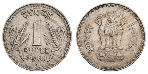 INDIA 1 rupee 1981 VF