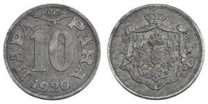 YUGOSLAVIA 10 para 1920 XF