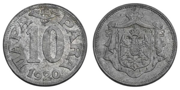 YUGOSLAVIA 10 para 1920 XF