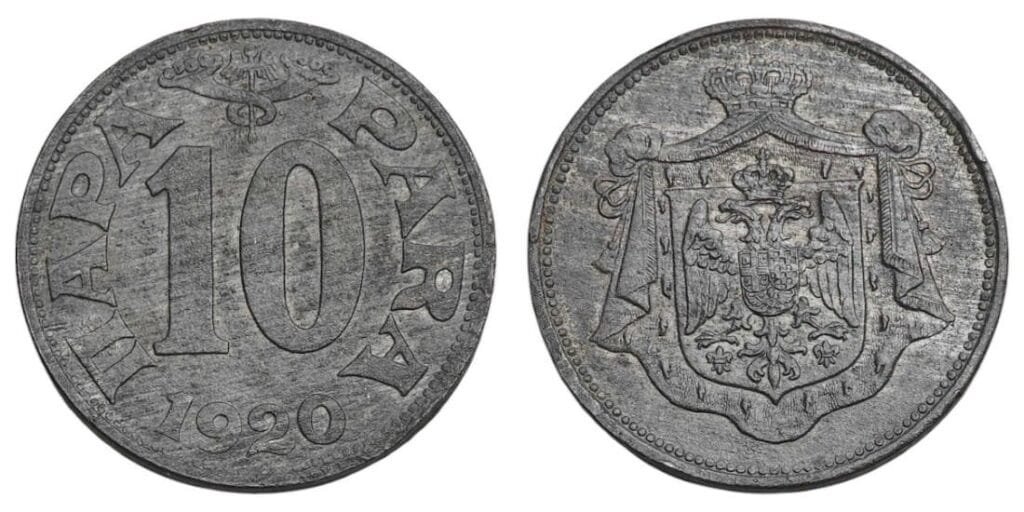 JUGOSLAVIJA 10 para 1920 XF