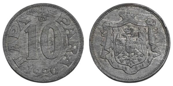 YUGOSLAVIA 10 para 1920 XF