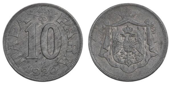 YUGOSLAVIA 10 para 1920 XF