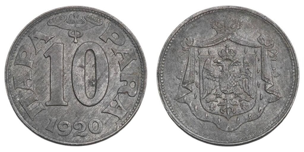 JUGOSLAVIJA 10 para 1920 XF