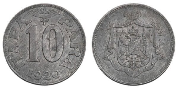 YUGOSLAVIA 10 para 1920 XF