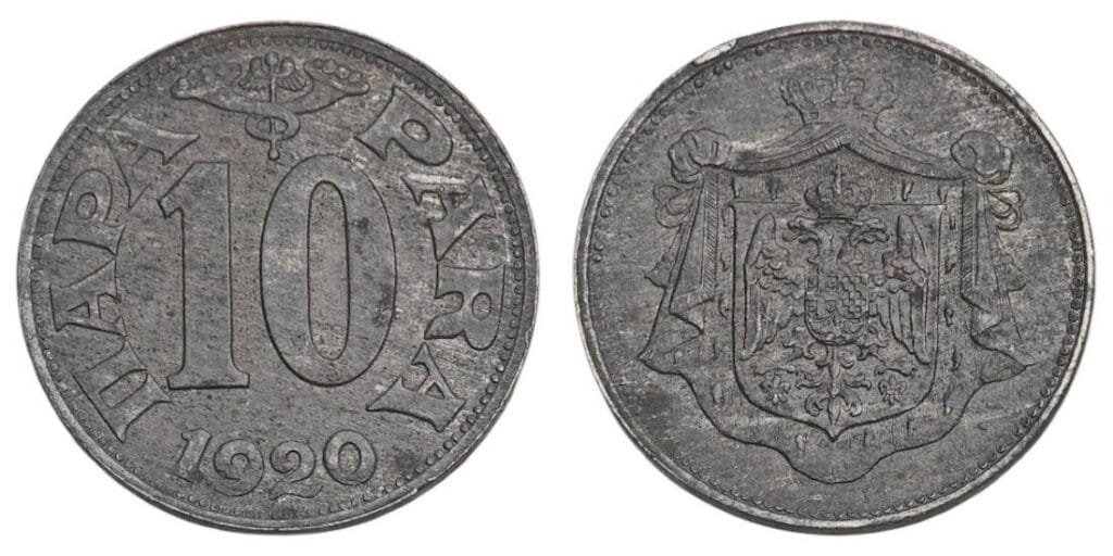 JUGOSLAVIJA 10 para 1920 VF+