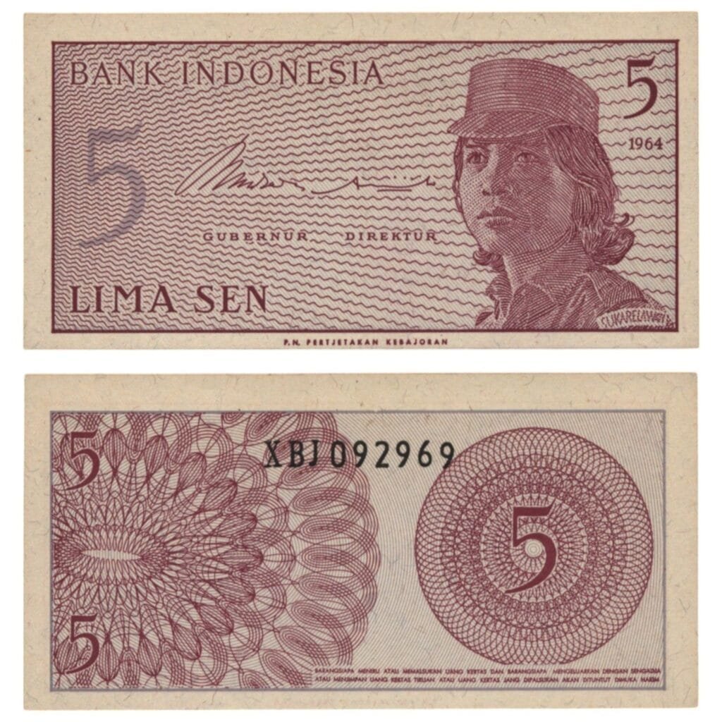 INDONESIA 5 sen 1964 / Replacement series / UNC