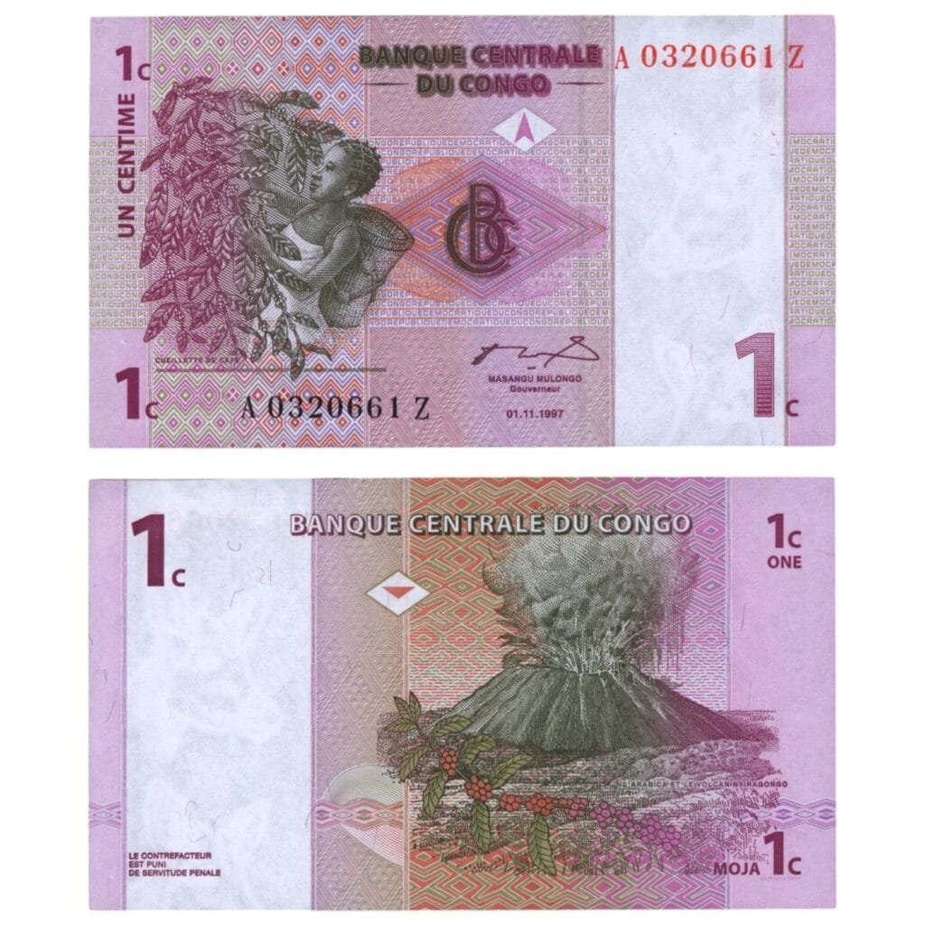 CONGO 1 centime 1997 / Replacement series / UNC