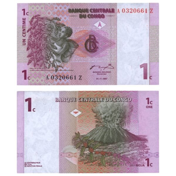 CONGO 1 centime 1997 / Replacement series / UNC